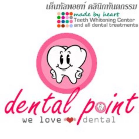 Dental Point Clinic