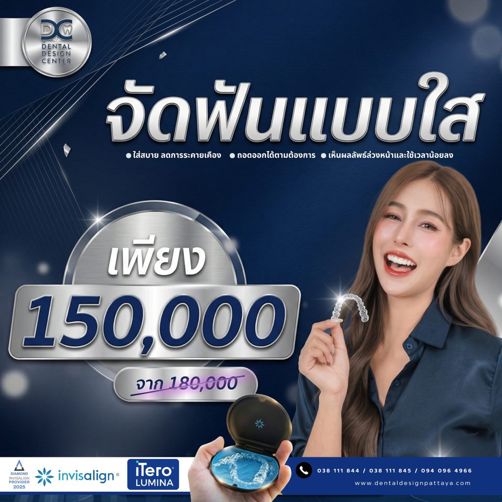 656750098 1507063174315025 3113737691669018873 n