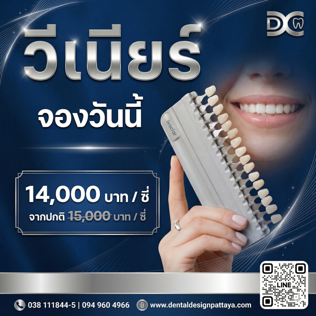 Gemini Generated Image f5gv9af5gv9af5gv